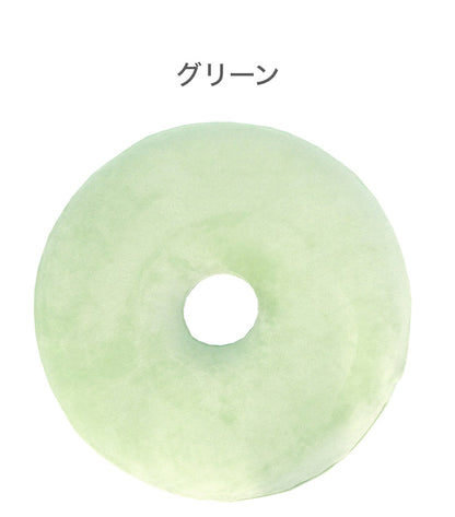 円座クッション もちとろん 低反発 ドーナツクッション 座布団 丸型 ドーナツ型 円形 かわいい 手術後 痔 椅子座布団 デスクワーク チェア クッション ギフト プレゼント(代引不可)