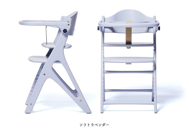 【クーポン適用】yamatoya 大和屋 AFFLE CHAIR アッフルチェア 子供椅子 パステルカラー 高さ調節可 テーブル&ガード付き 木製ハイチェア(代引不可)