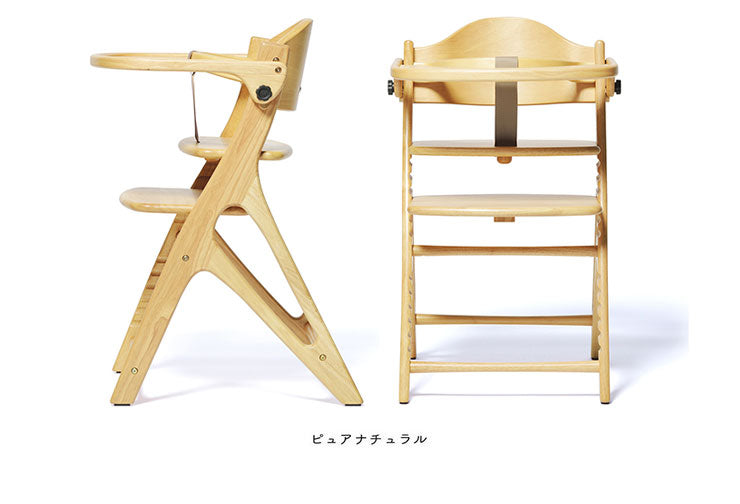 【クーポン適用】yamatoya 大和屋 AFFLE CHAIR アッフルチェア 子供椅子 パステルカラー 高さ調節可 テーブル&ガード付き 木製ハイチェア(代引不可)