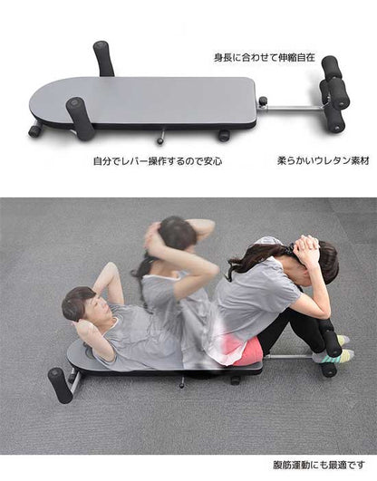 全身のびのびけん引 ストレッチマスター 全身 寝たまま ストレッチャー けん引 デスクワーク 猫背 姿勢美人 ストレッチ 自宅 レバー操作 9段階調節 腹筋運動 2way フィットネス 運動 1台2役