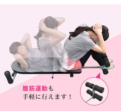 全身のびのびけん引 ストレッチマスター 全身 寝たまま ストレッチャー けん引 デスクワーク 猫背 姿勢美人 ストレッチ 自宅 レバー操作 9段階調節 腹筋運動 2way フィットネス 運動 1台2役
