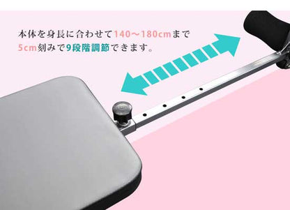 全身のびのびけん引 ストレッチマスター 全身 寝たまま ストレッチャー けん引 デスクワーク 猫背 姿勢美人 ストレッチ 自宅 レバー操作 9段階調節 腹筋運動 2way フィットネス 運動 1台2役