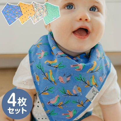 Copper Pearl コッパーパール バンダナビブ 4枚セット バーディー スタイ よだれかけ 赤ちゃん かわいい セット 柄(代引不可)