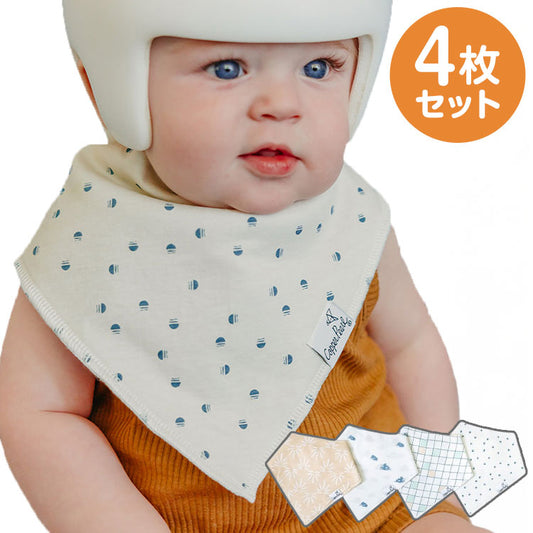 Copper Pearl コッパーパール バンダナビブ 4枚セット ソル スタイ よだれかけ 赤ちゃん かわいい セット 柄(代引不可)