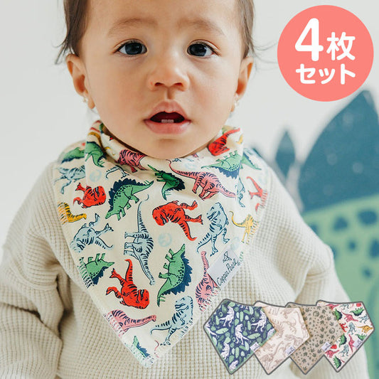 Copper Pearl コッパーパール バンダナビブ 4枚セット ジュラシックパーク スタイ よだれかけ 赤ちゃん かわいい セット 柄(代引不可)