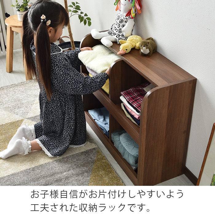 小さい手でもお片付けしやすいおもちゃラック 2段 幅76cm おもちゃラック 収納 お片付け 大容量 おもちゃ箱 絵本棚 絵本ラック(代引不可)