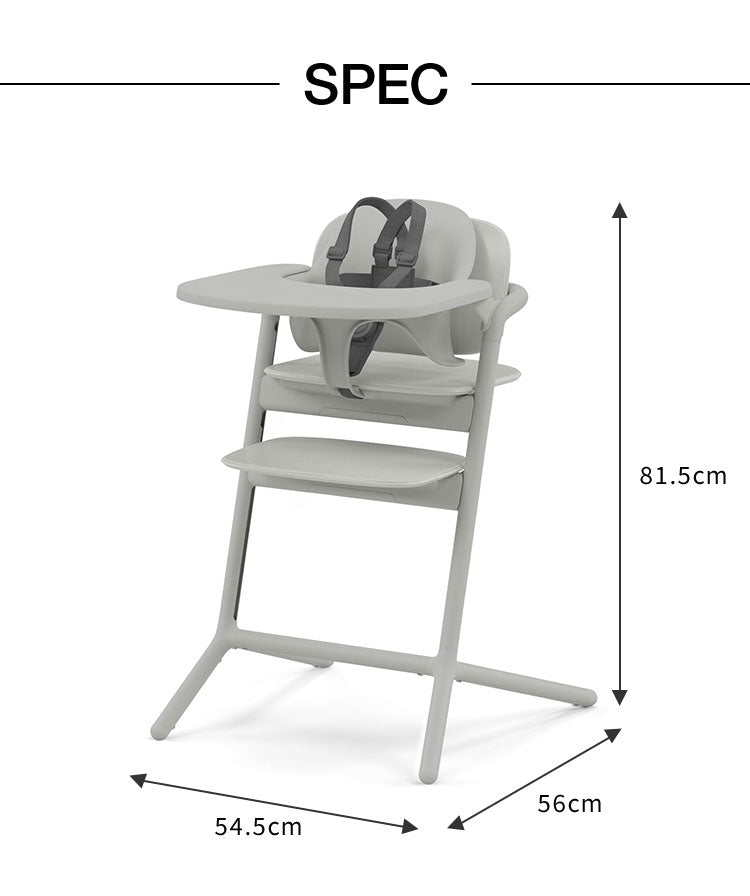 最新モデル cybex サイベックス レモチェア 3in1 LEMO CHAIR 正規品 2年保証 ベビーチェア ハイチェア 3点セット レモ おしゃれ 北欧 テーブル付き 工具不要