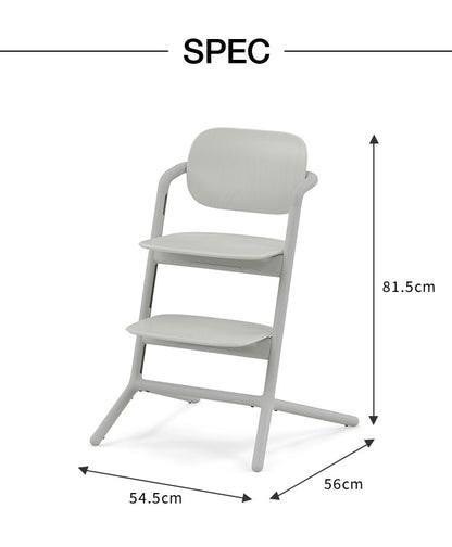 【正規品 本体 2年保証】Cybex サイベックス レモチェア ベビーチェア LEMO CHAIR ハイチェア 木製 おしゃれ 北欧 赤ちゃん 高齢者