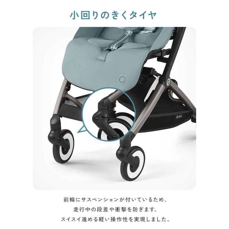 【2024年モデル】 【SALE】【バンパーバープレゼント】サイベックス ベビーカー LIBELLE リベル 2024年モデル 軽量 cybex GOLD 機内持ち込み ウルトラコンパクト ベビーカー 6ヶ月から 4歳ごろまで B型ベビーカー ストローラー(代引不可)