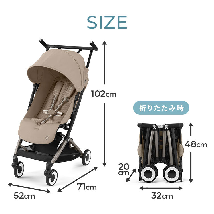 【2024年モデル】 【SALE】【バンパーバープレゼント】サイベックス ベビーカー LIBELLE リベル 2024年モデル 軽量 cybex GOLD 機内持ち込み ウルトラコンパクト ベビーカー 6ヶ月から 4歳ごろまで B型ベビーカー ストローラー(代引不可)