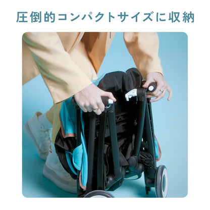 【2024年モデル】 【SALE】【バンパーバープレゼント】サイベックス ベビーカー LIBELLE リベル 2024年モデル 軽量 cybex GOLD 機内持ち込み ウルトラコンパクト ベビーカー 6ヶ月から 4歳ごろまで B型ベビーカー ストローラー(代引不可)