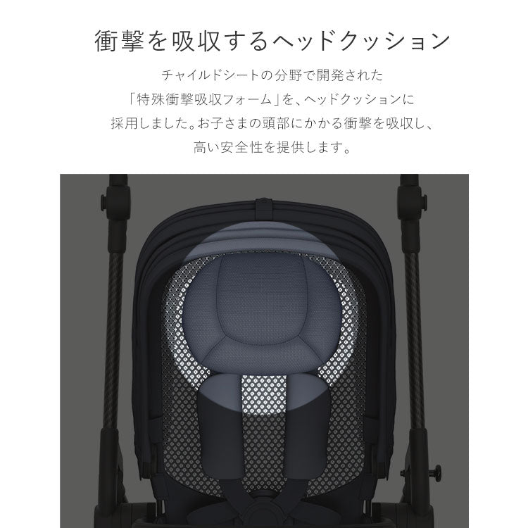 サイベックス ベビーカー melio Carbon 2024年モデル 軽量 Cybex メリオカーボン 赤ちゃん ベビー おしゃれ 北欧 A型 ベビーカ- 両対面式 軽い コンパクト(代引不可)