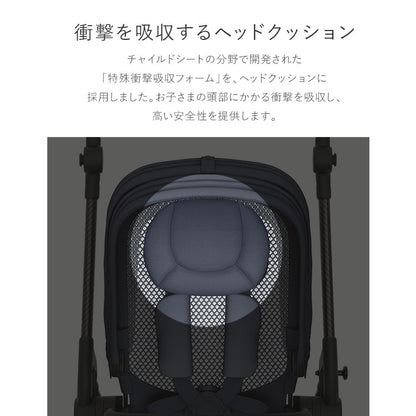 サイベックス ベビーカー melio Carbon 2024年モデル 軽量 Cybex メリオカーボン 赤ちゃん ベビー おしゃれ 北欧 A型 ベビーカ- 両対面式 軽い コンパクト(代引不可)